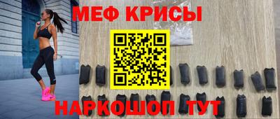 apvp Аргун