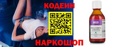 СК Апрелевка