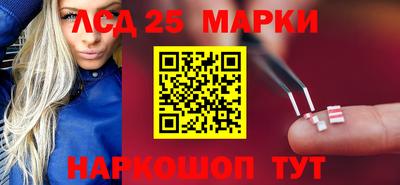 СК Апрелевка