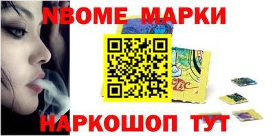 apvp Аргун