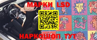 СК Апрелевка