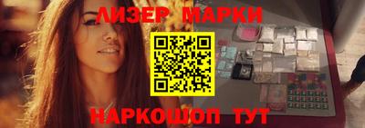 СК Апрелевка