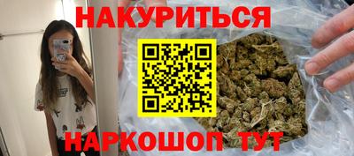 apvp Аргун