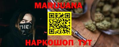 шишки Апшеронск