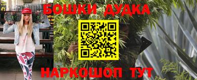apvp Аргун