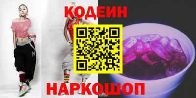 СК Апрелевка