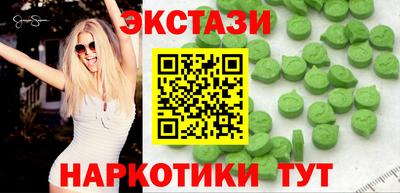 СК Апрелевка