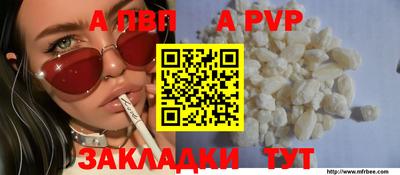 СК Апрелевка