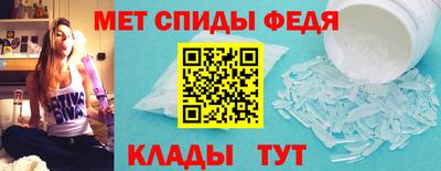 СК Апрелевка