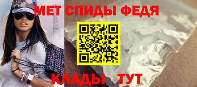 СК Апрелевка