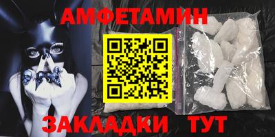 СК Апрелевка