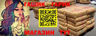 СК Апрелевка