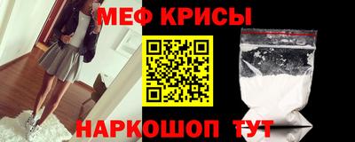 шишки Апшеронск