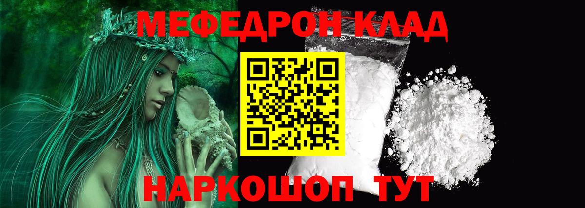 Гашиш Аргун